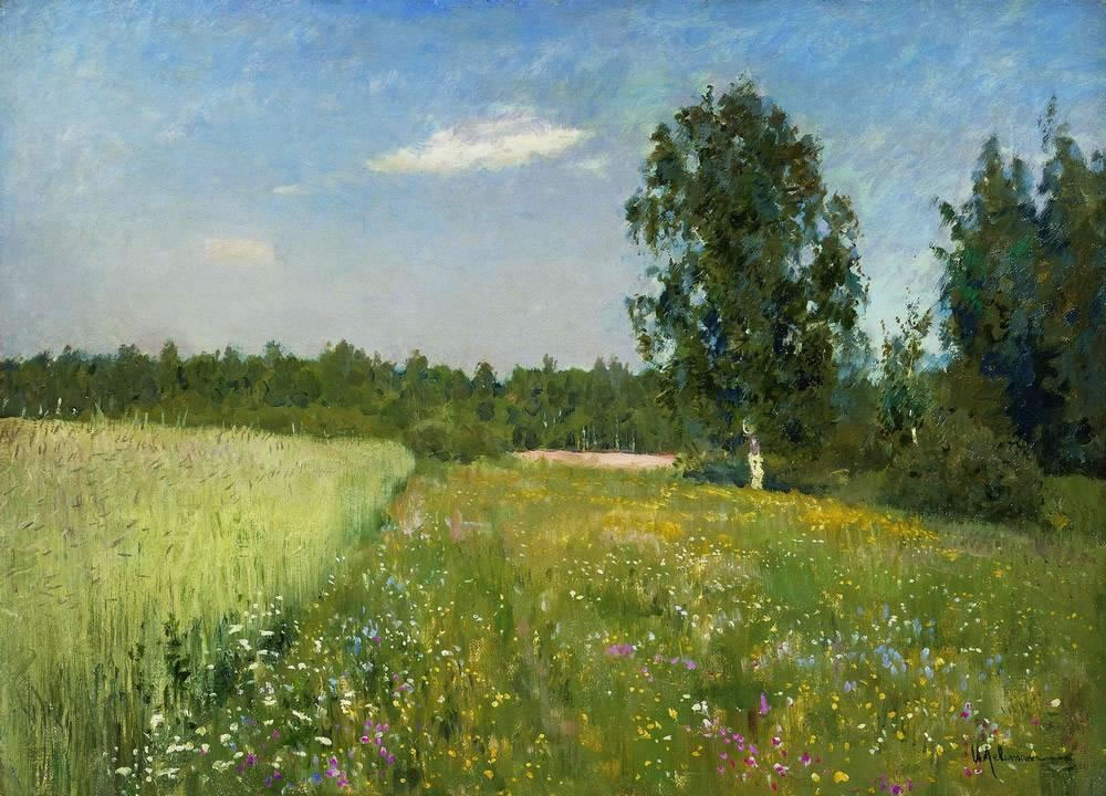 Исаак Ильич Левитан. Июньский день (Лето)". 1890-е.