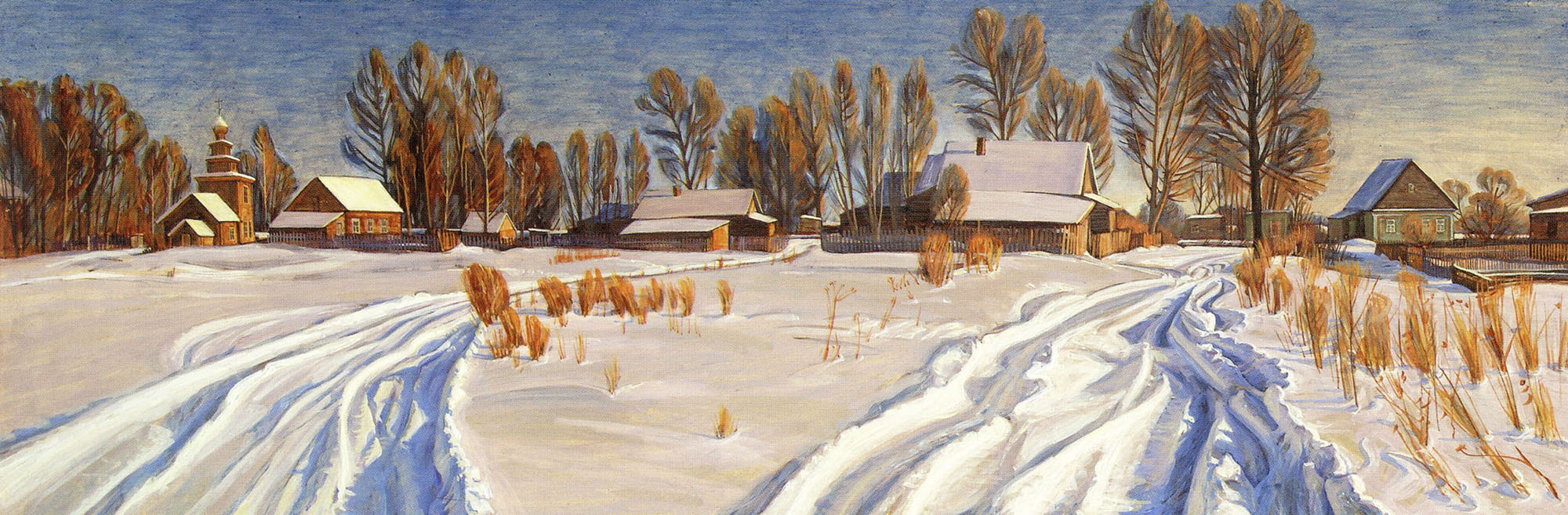 Е. Кошевая. Зима в деревне. 2001.