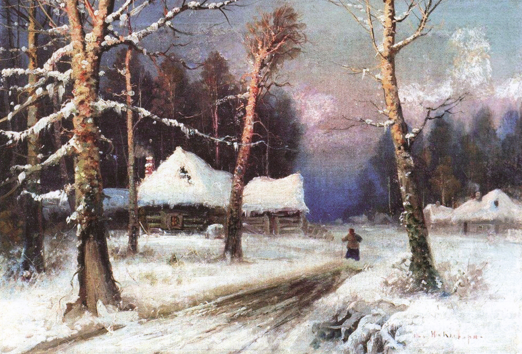 Юлий Клевер. Зимний вечер в деревне.
