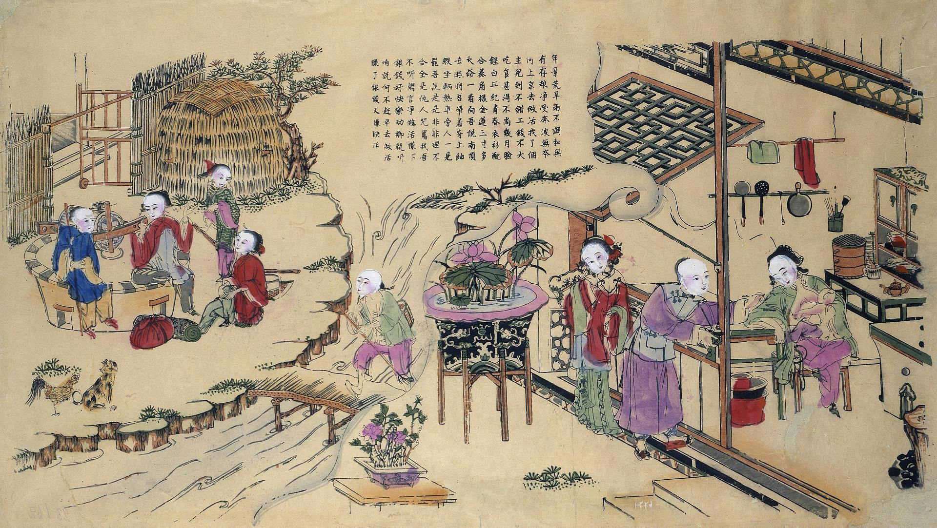 Картина с изображением городской и деревенской жизни. Китай. Конец XIX - начало ХХ вв.