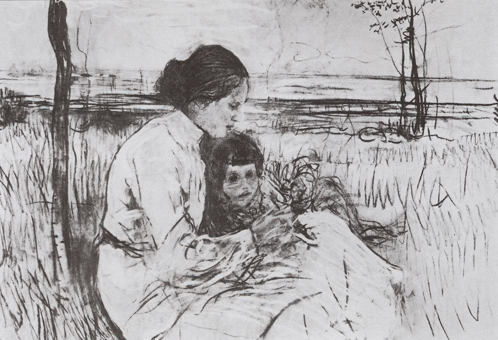 Валентин Серов. Дети художника. Ольша и Антоша Серовы. 1906.