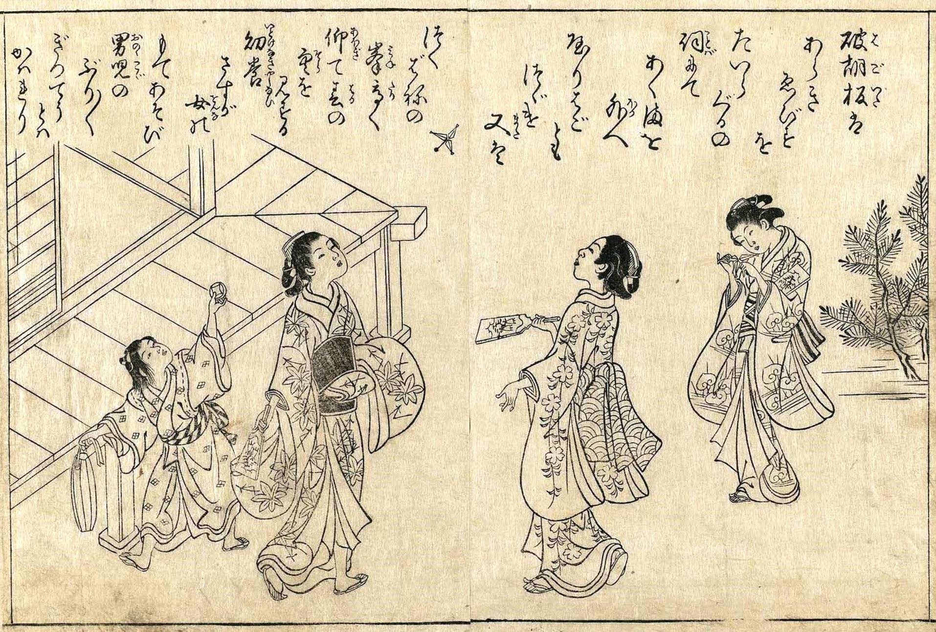 Нисикава Сукэнобу. "Девочки за игрой". Между 1716-1736.