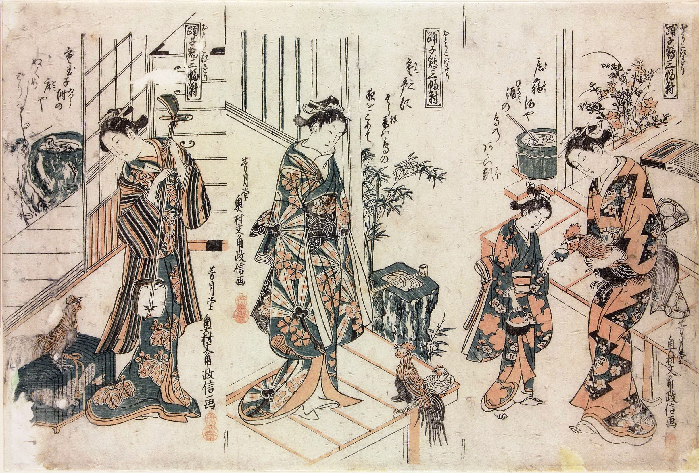 Окумура Масанобу. "Триптих с историей девушки и петуха". 1753.