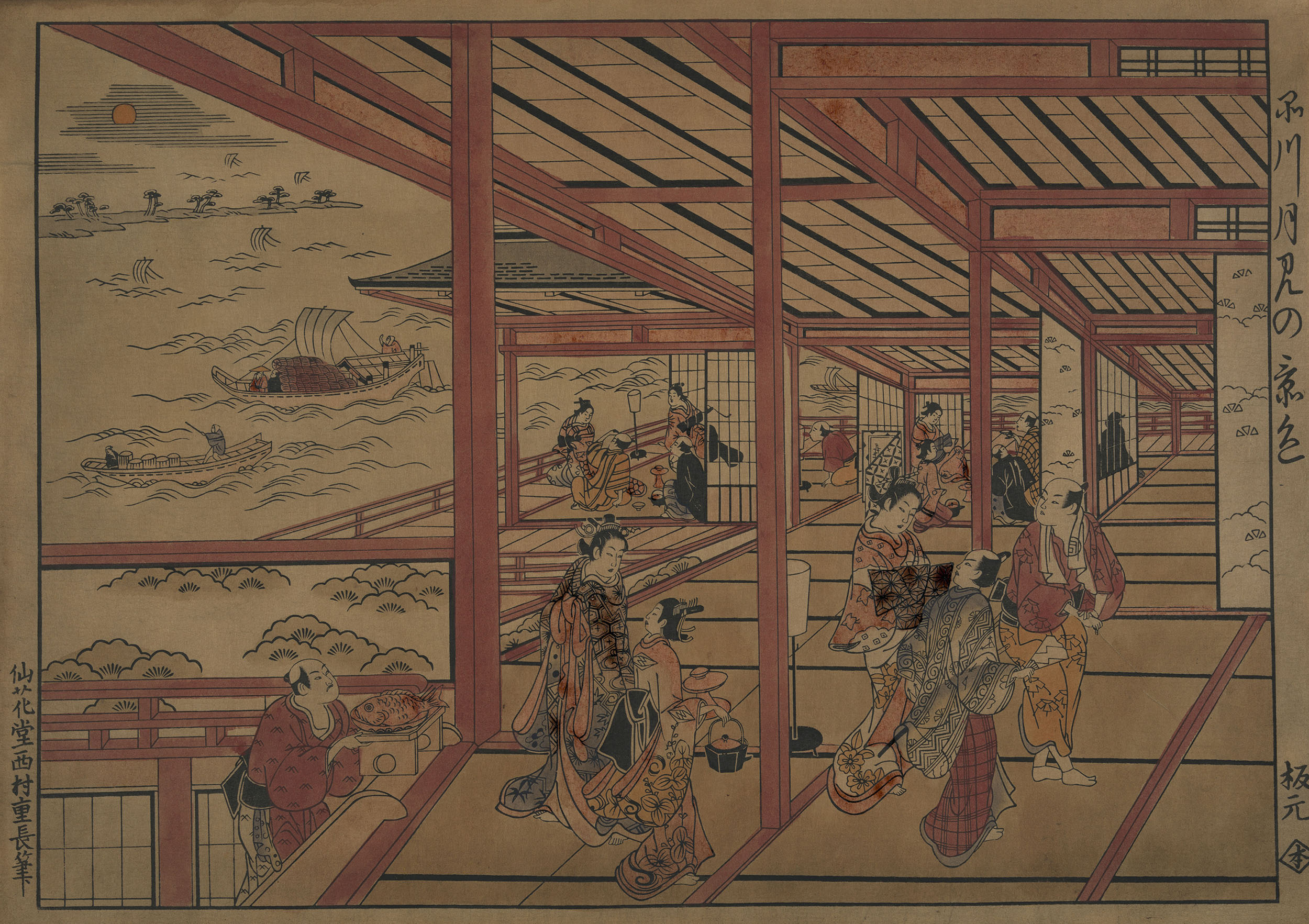 Нисимура Сигэнага. "Лунная ночь в Синагаве на дороге Токайдо". 1726.