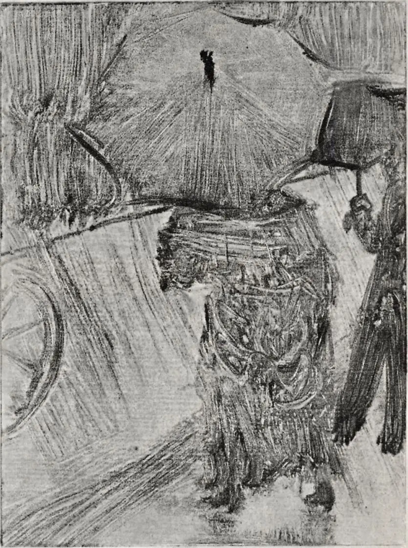 Эдгар Дега. "Дождь". 1880. Частная коллекция.