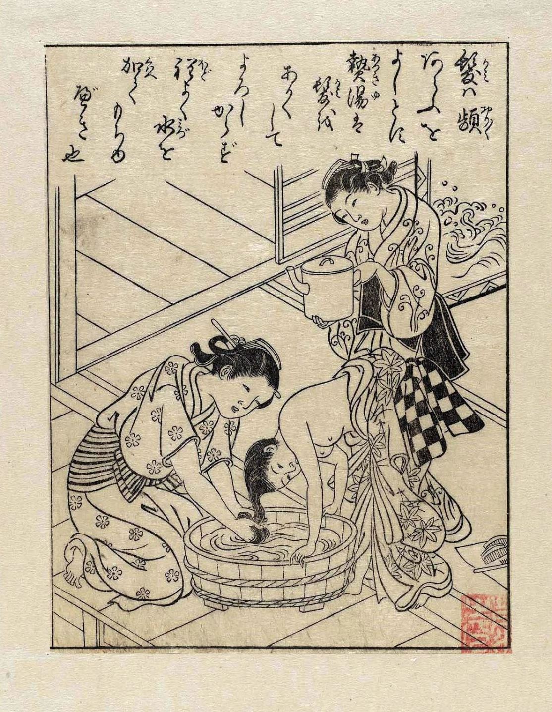 Нисикава Сукэнобу. Две женщины моют девушке волосы. 1716-1736.
