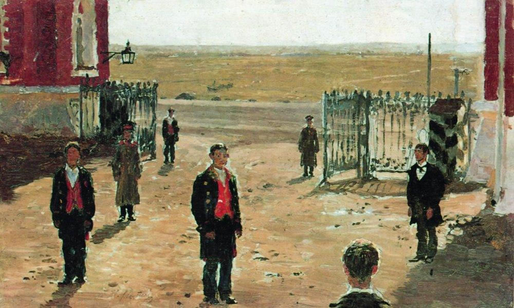 Илья ефимович Репин. "Двор Петровского дворца". 1885.
