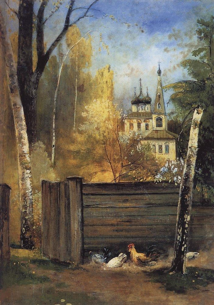Алексей Кондратьевич Саврасов. "Весна. Провинциальный дворик". 1880-е-1890-е.