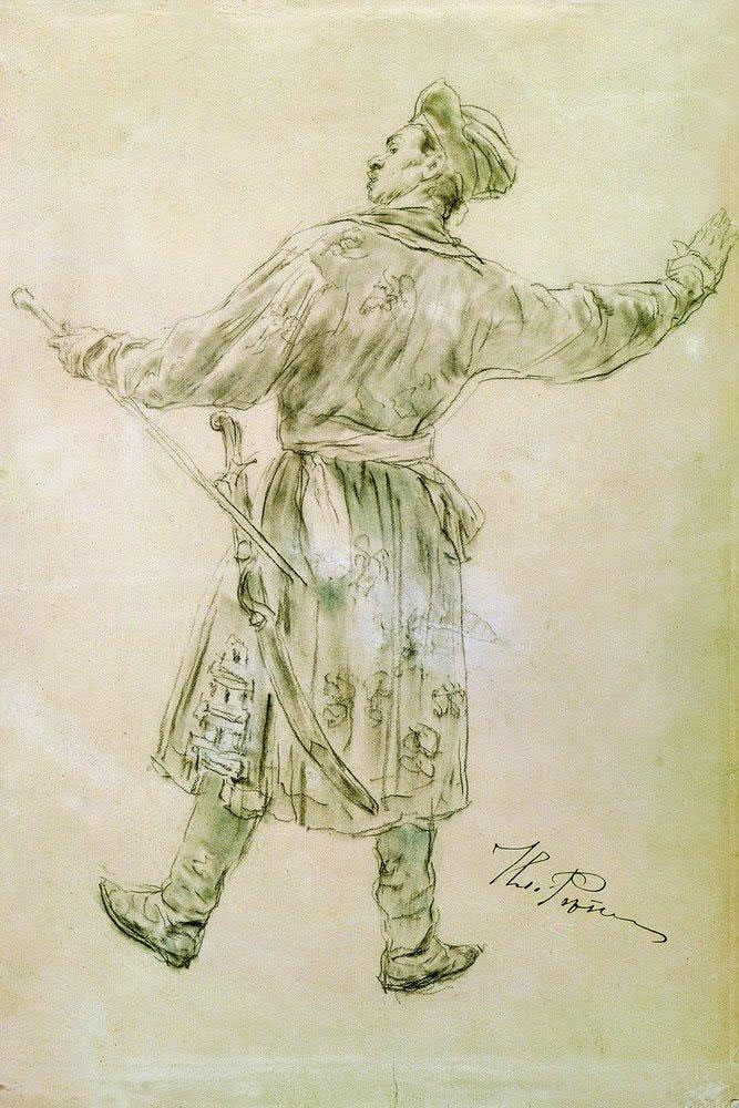 Илья Ефимович Репин. Фигура приплясывающего. 1900.
