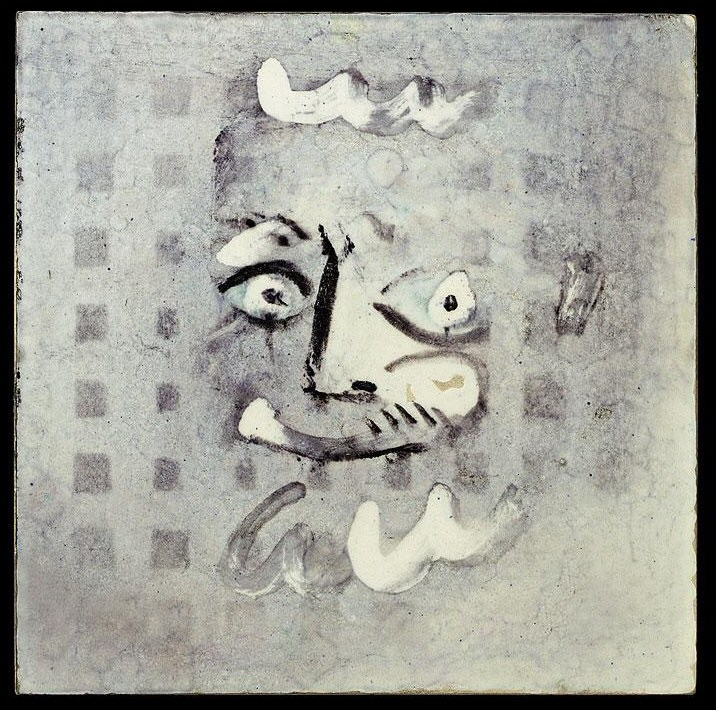 Пабло Пикассо. "Голова бородатого мужчины". 1956.