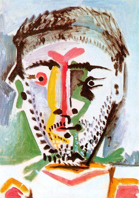 Пабло Пикассо. "Голова мужчины". 1964. Частная коллекция.