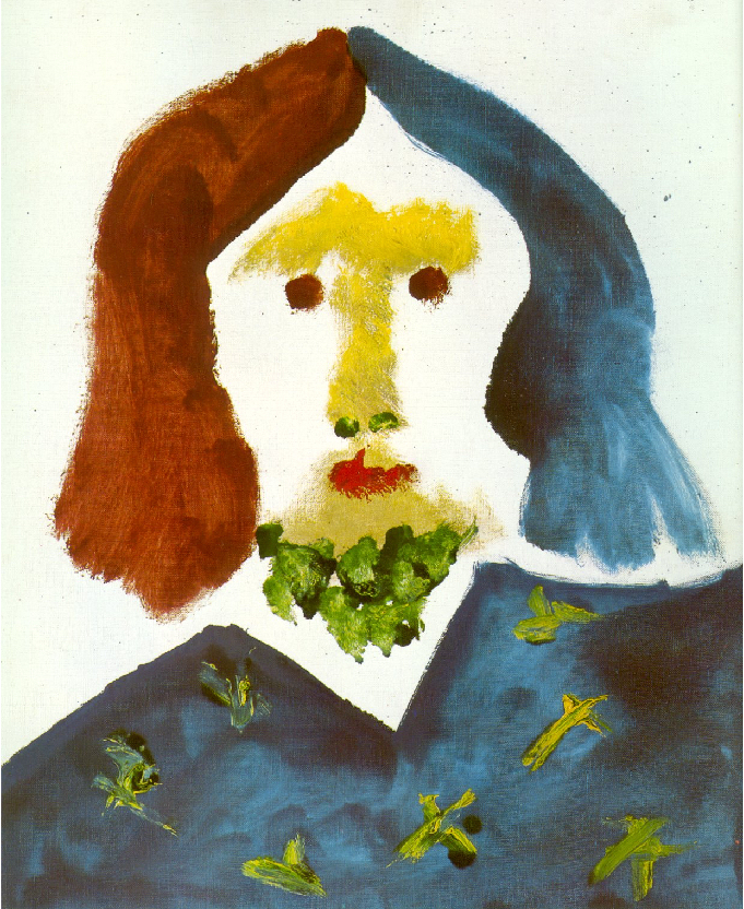 Пабло Пикассо. "Голова мужчины". 1971.