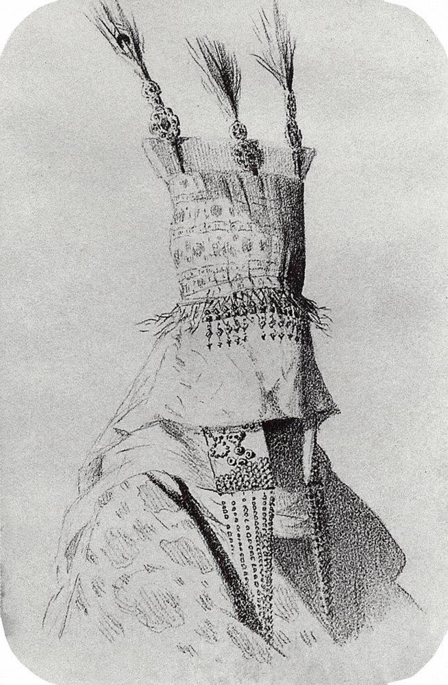 В. Верещагин. Наряд киргизки-невесты с головным убором, закрывающим лицо. 1869-1870.
