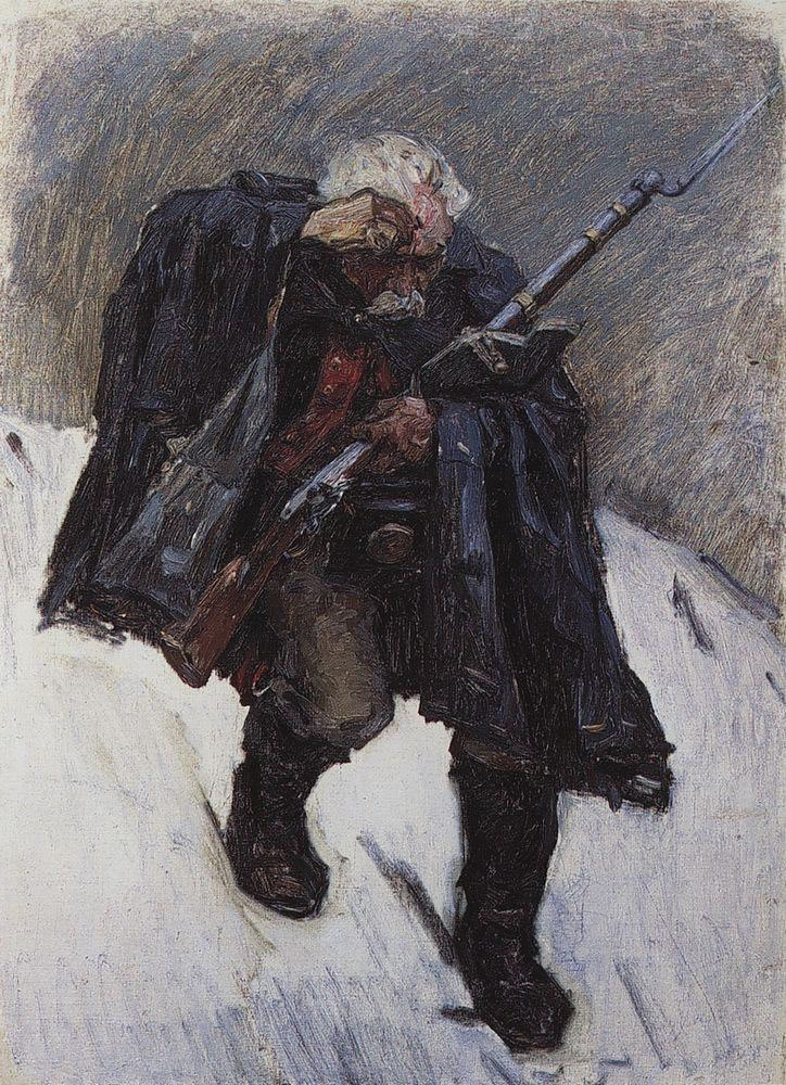 В. Суриков. Старый солдат, спускающийся по склону снежной горы. 1898.