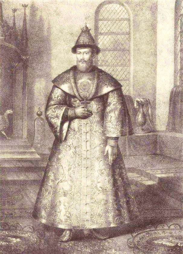 Изображение царя Михаила Федоровича в опаше, с ожерельем и в шапке, принадлежавших к одежде Российских Государей с XIV до XVIII столетия.