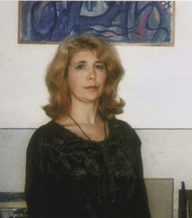 Тихонова Ольга Борисовна.