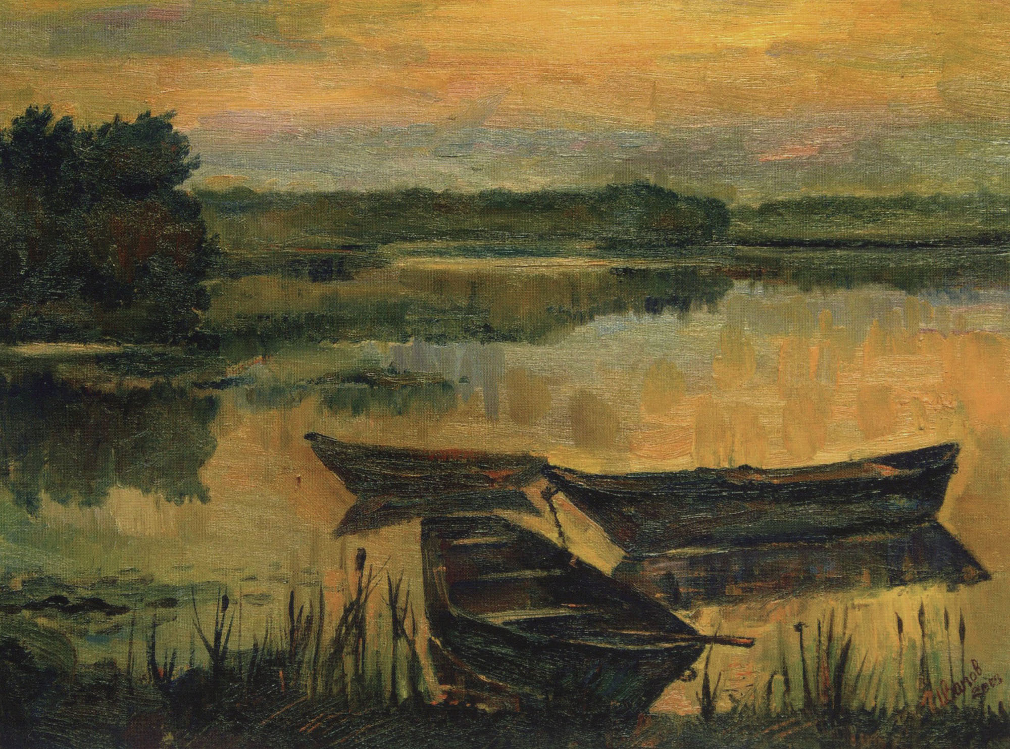 Александр Иванов. На озере. 2002.