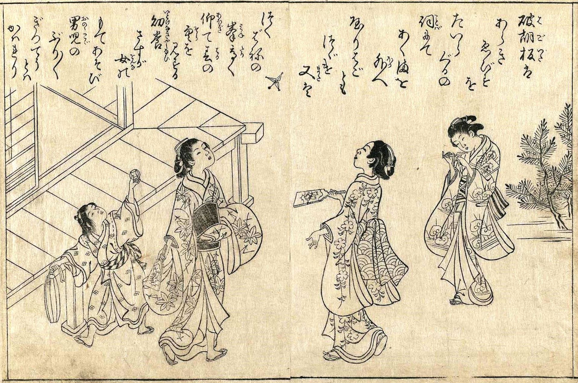 Нисикава Сукэнобу. Девочки за игрой. Между 1716 и 1736.
