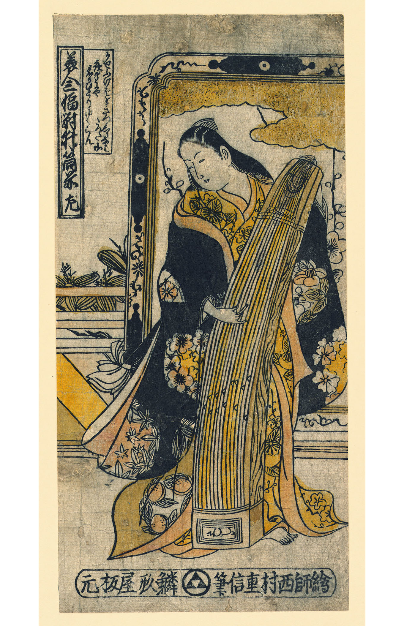 Нисимура Сигэнага. "Гейша стоя играет на цитре". Между 1726-1736.