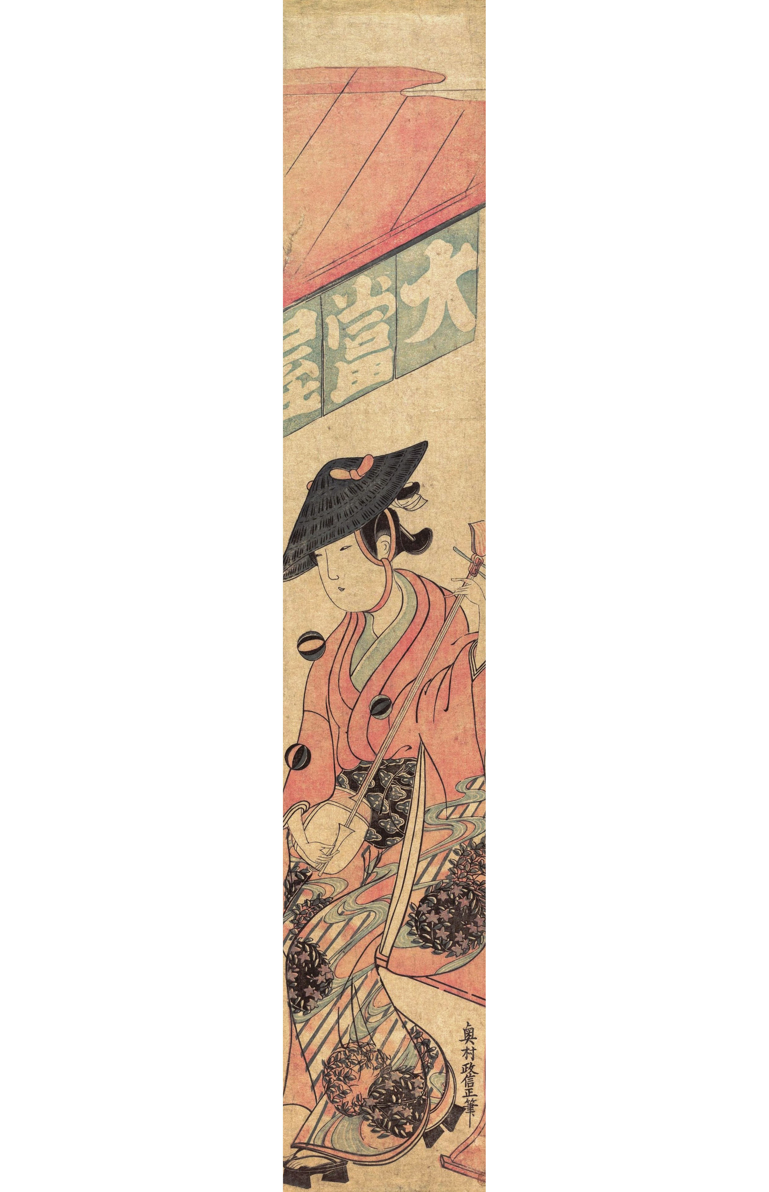 Окумура Масанобу. "Гейша, играющая на сямисэне перед чайным домом". Около 1763.