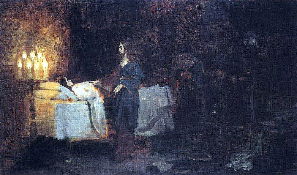 Илья Ефимович Репин. "Воскрешение дочери Иаира". 1871.