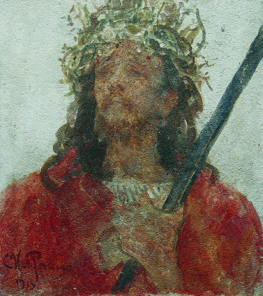 Илья Ефимович Репин. "Иисус в терновом венце". 1913. Частная коллекция.