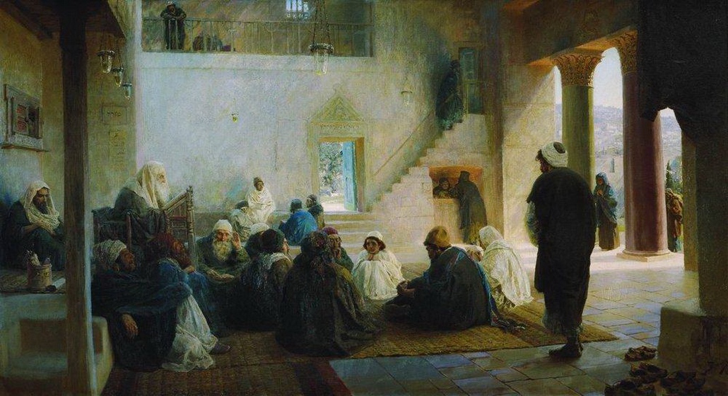 Василий Дмитриевич Поленов. "Христос среди учителей". 1896.