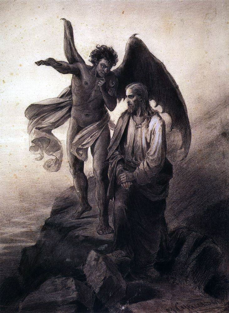 В. Суриков. Искушение Христа. 1872.                                                   .