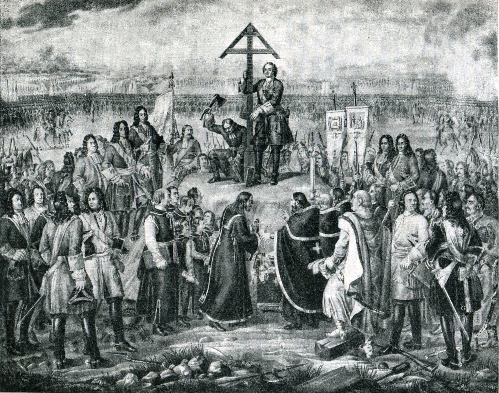 Петр I водружает крест на месте погребения павших воинов, 28 июня 1709.