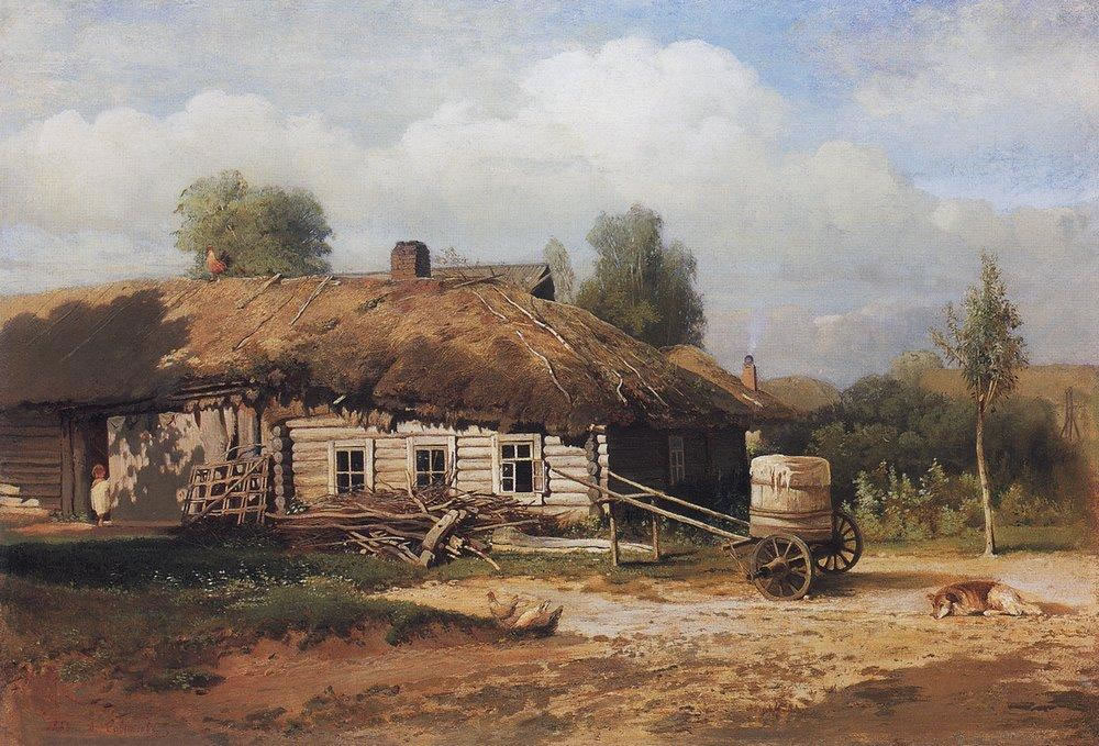 Алексей Саврасов. Пейзаж с избушкой. 1866.