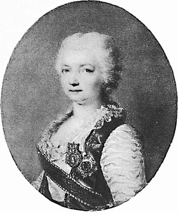 Дмитрий Григорьевич Левицкий (?) "Княгиня Екатерина Романовна Дашкова". 1784.