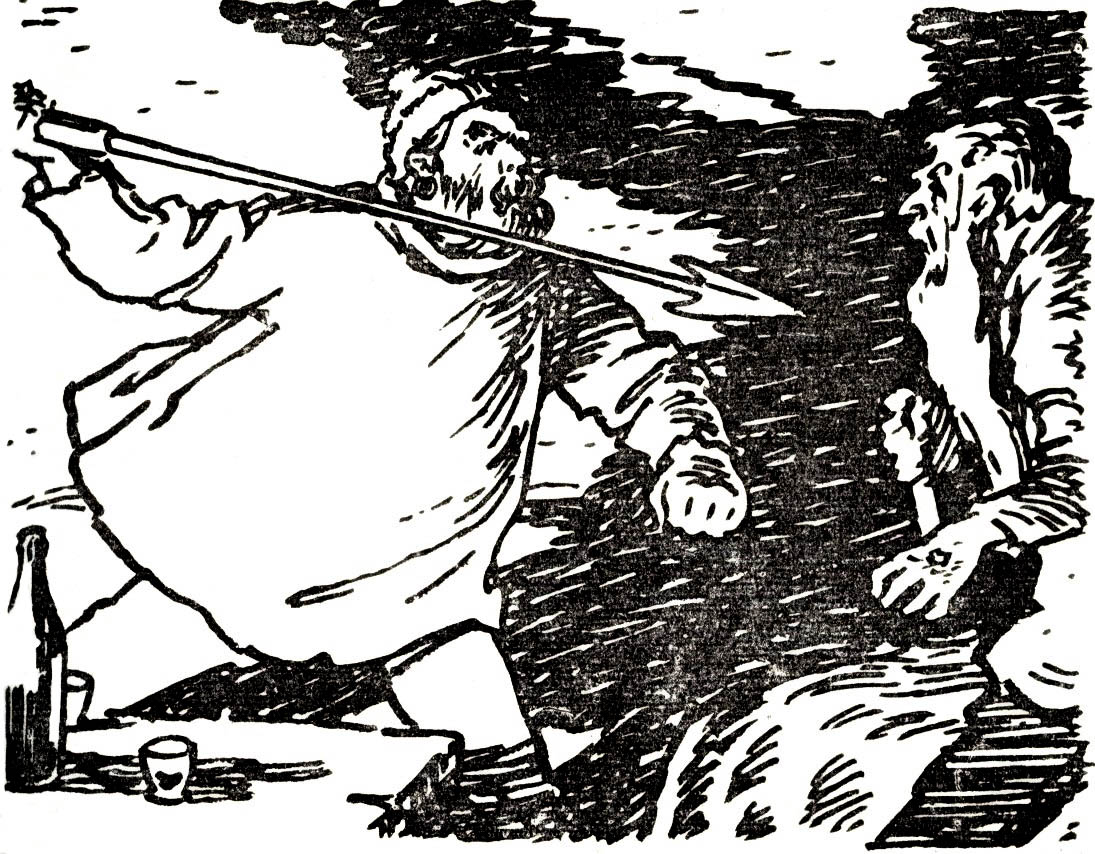 Иллюстрации Н. Цейтлина к книге: А. Конан Дойл. "Записки о Шерлоке Холмсе".