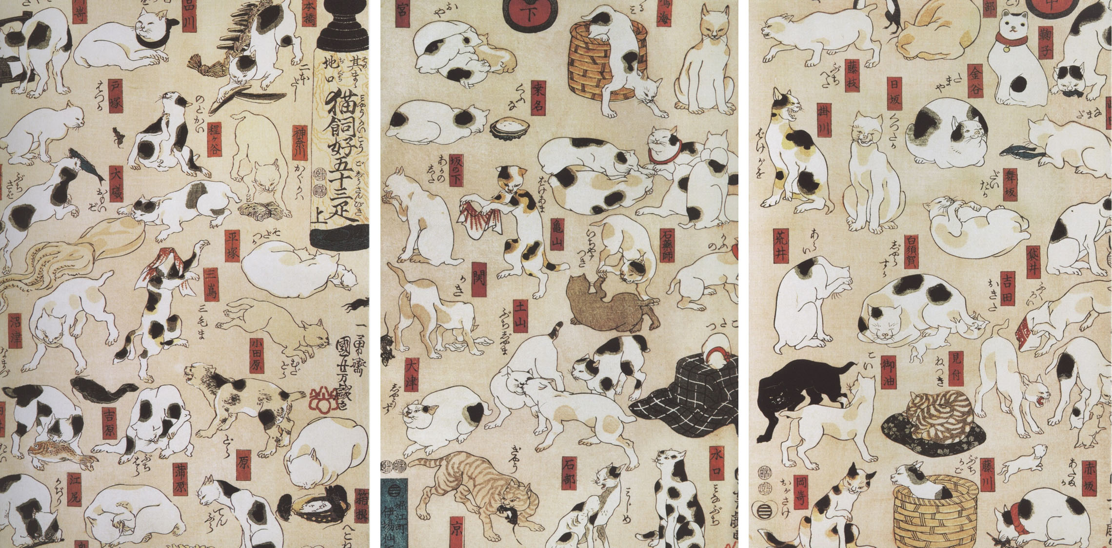 Утагава Куниёси. "Кошки, которые встречаются на станциях дороги Токайдо". Триптих. Около 1845.