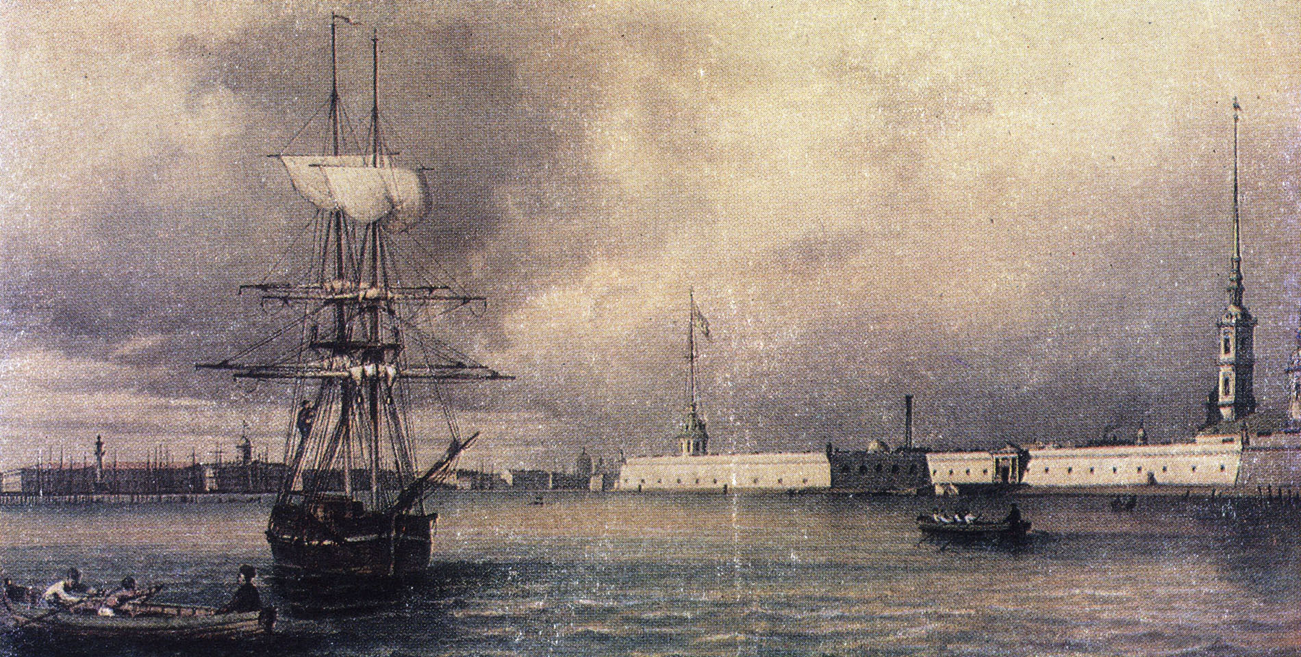 Ф.-В. Перро. Вид на Петропавловскую крепость с Невы. Около 1840.