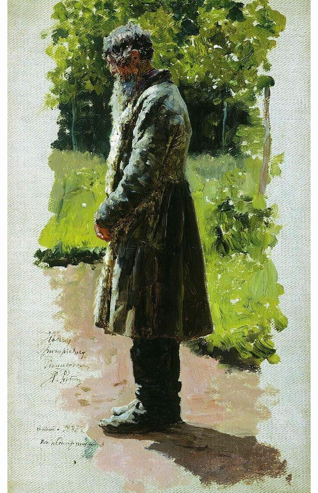 Илья Репин. Бородатый крестьянин. 1879.