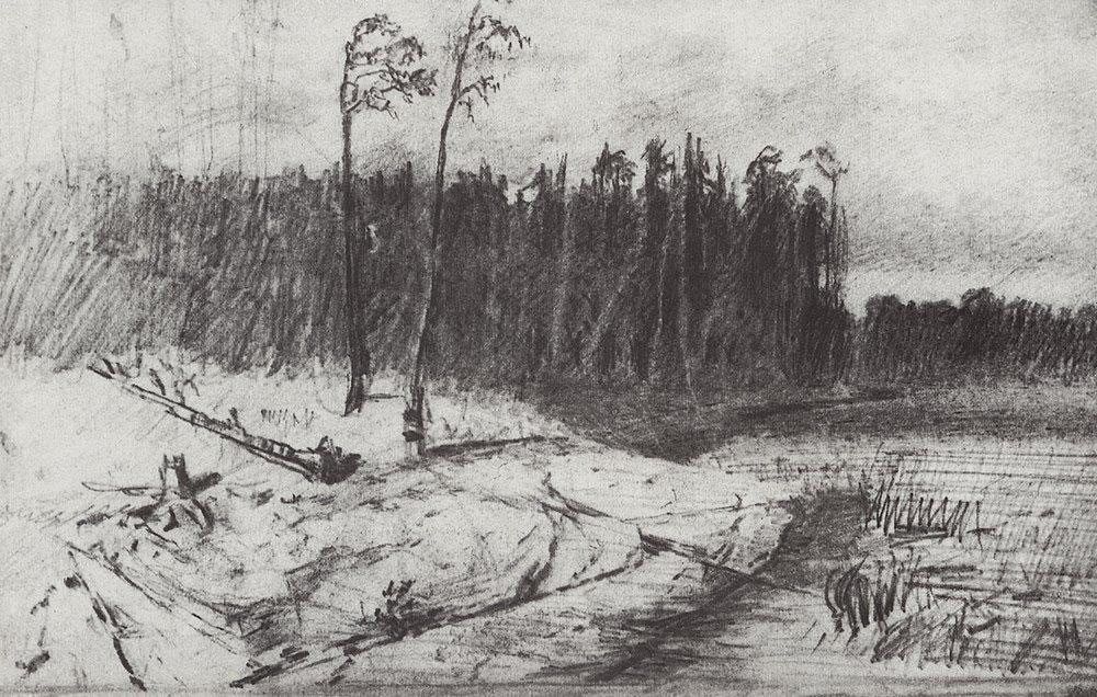 Архип Куинджи. Лес у воды. 1872.