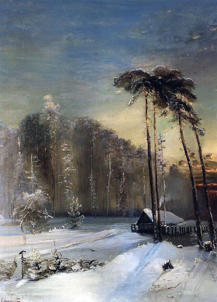 Алексей Кондратьевич Саврасов. "Лес в инее". 1890-е.