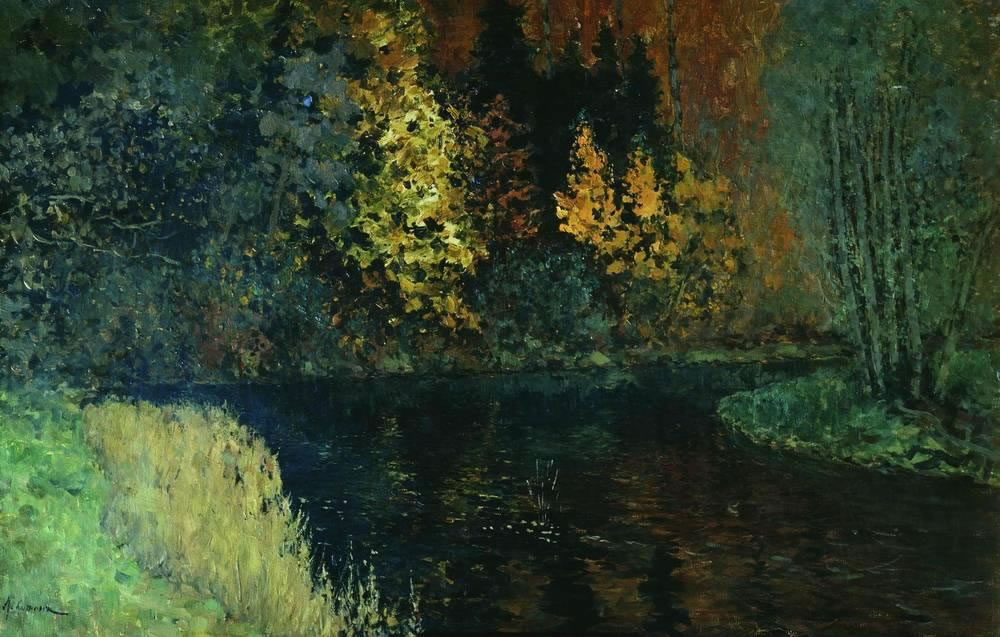 Исаак Ильич Левитан. "Лесная река. Осень на реке Истра". 1885-1886.