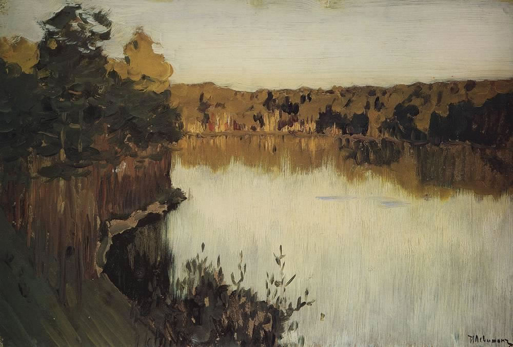 Исаак Ильич Левитан. "Лесное озеро. Заход солнца". 1890-е.