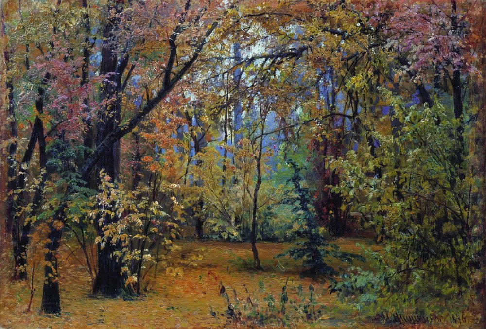 Иван Шишкин. Осенний лес. 1876.