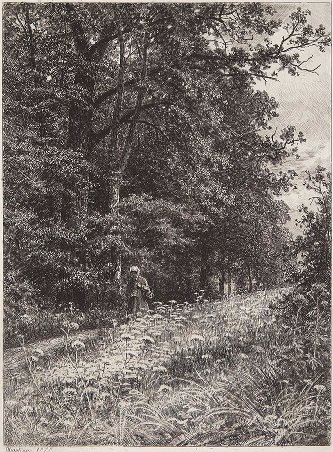 Иван Шишкин. На лесной меже. 1878.