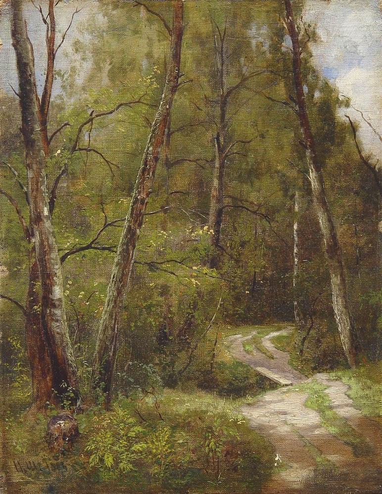 Иван Шишкин. Тропинка в лесу. 1886.