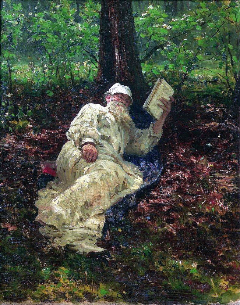 Илья Ефимович Репин. "Лев Николаевич Толстой на отдыхе в лесу". 1891.