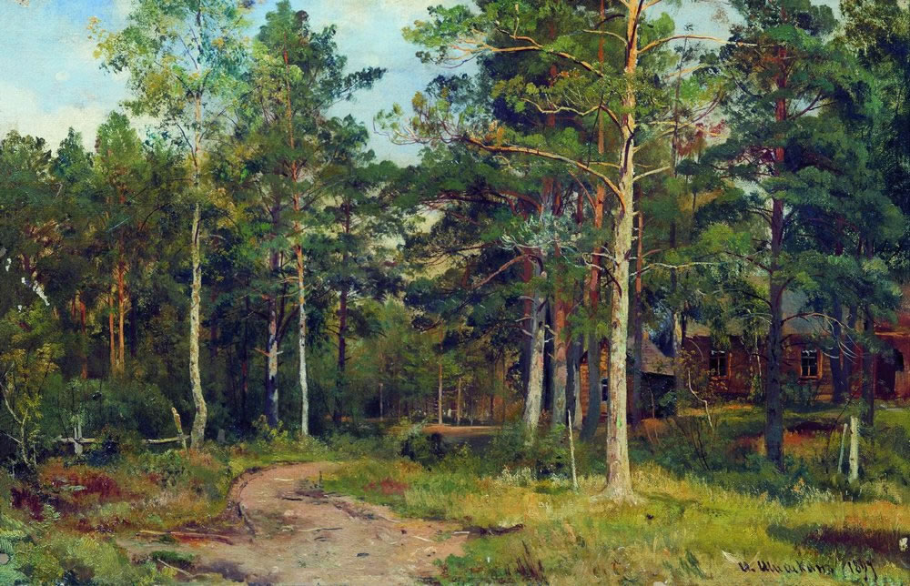 Иван Шишкин. Осенний пейзаж. Дорожка в лесу. 1894.