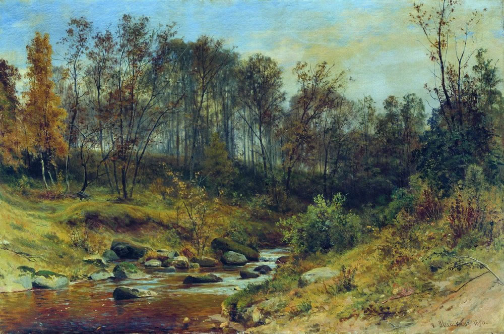 Иван Шишкин. Ручей в лесу. 1896.