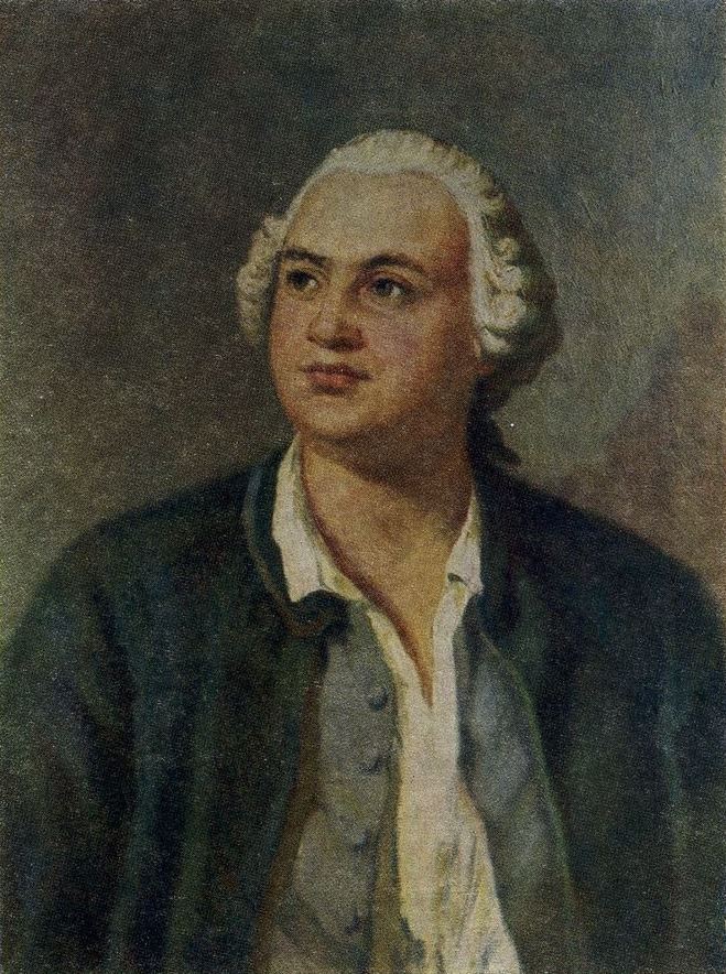 В. Е. Артамонов. "Михаил Васильевич Ломоносов (1711-1765)". 1955.