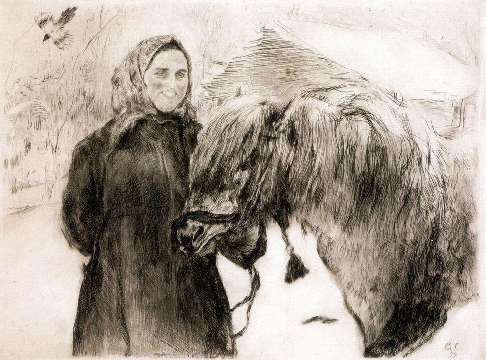 Валентин Александрович Серов. "Баба с лошадью". 1899.