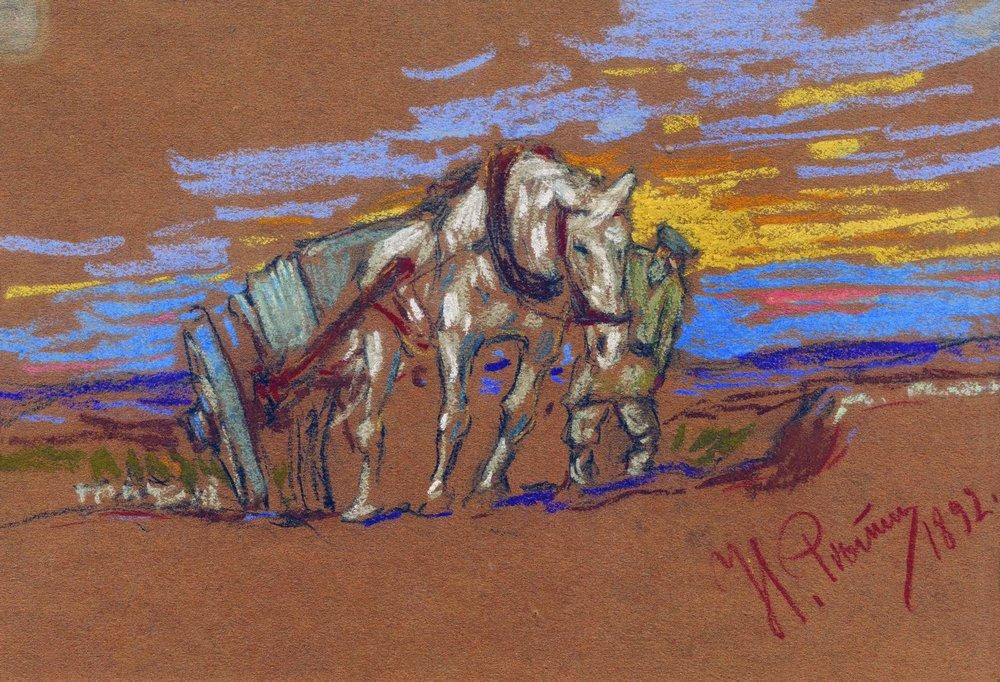 Илья Ефимович Репин. "Везущая лошадь". 1892.
