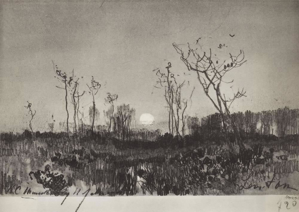 Исаак Ильич Левитан. "Пейзаж с луной". 1880-е.