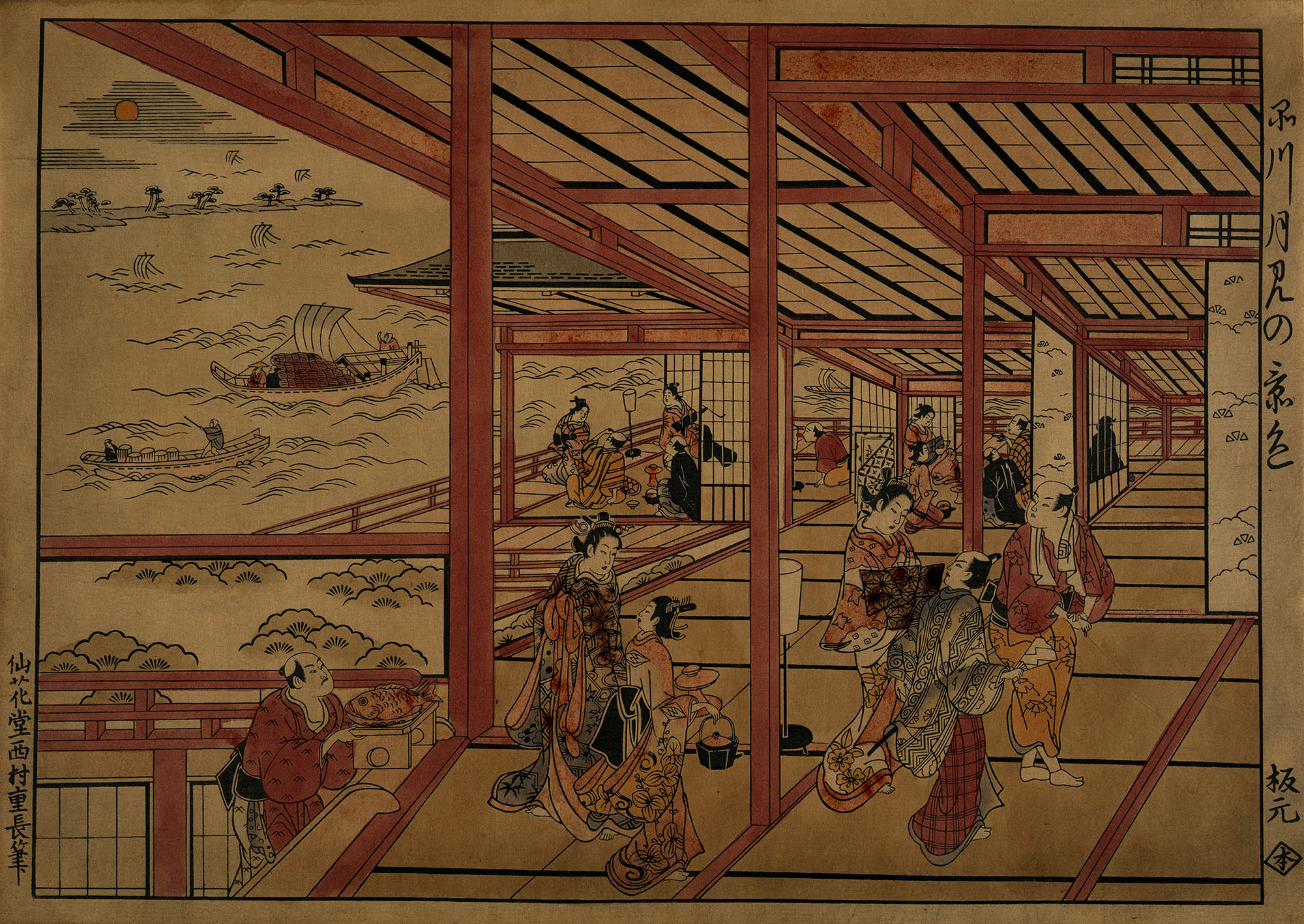 Нисимура Сигэнага. "Лунная ночь на дороге Токайдо". 1726.